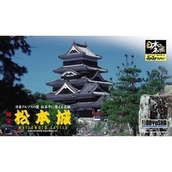 Doyusha 1/430 Matsumoto Castle 4975406100516 (Plastic Model)