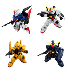 Bandai (ครบ Set 8 กล่อง) Mobility Joint Gundam Vol.9 4570117916731 (Plastic Model)