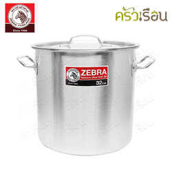 ZEBRA หม้อสตูว์ Cheffy Ø32 ซม. สูง 32 ซม. หนา 0.8 มม. ความจุ 25.7 ลิตร ตราหัวม้าลาย 171082 32x32