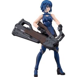 Max Factory figma Ciel DX Edition 4545784069332 (Action Figure)