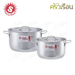 SUN ชุดหม้อหุงต้ม 26, 30 ซม. BS4-831 ตราพระอาทิตย์ 380831