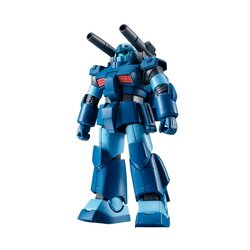 Bandai Robot Spirits (Side MS) Guncannon Heavy Custom Ver A.N.I.M.E. Jaburo Base 4573102676696 (Action Figure)