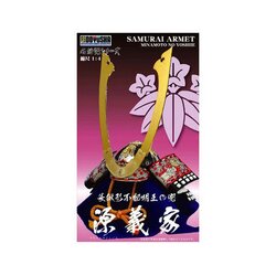 Doyusha 1/4 Samurai Armet Yoshiie Minamoto 4975406140574 (Plastic Model)