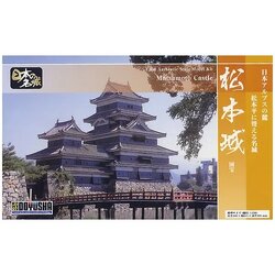 Doyusha 1/350 Matsumoto Castle 4975406101636 (Plastic Model)