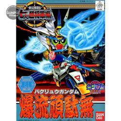 Bandai BB 135 Bakuryuu Gundam 4902425448060 4573102579621 (Plastic Model)