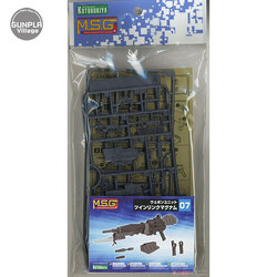 Kotobukiya MSG Weapon Unit RW007 Twin Link Magnum 4934054013661 (พาร์ทเสริม)