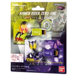 Bandai VBM Card Set Kamen Rider Vol.1 Kamen Rider Zero-One Side:Zea & Side:Ark 4549660723752 (Toy)
