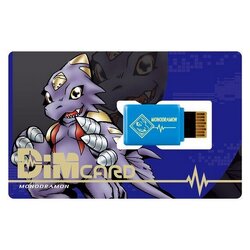 Bandai Dim Card GP Vol.01 Digimon Tamers - 9029843 Monodramon 4549660698043 (Toy)