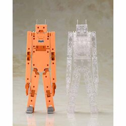 Kotobukiya Frame Arms Girl Jyuden Kun Hresvelgr & Clear Color Ver. 4934054130535 (Plastic Model)