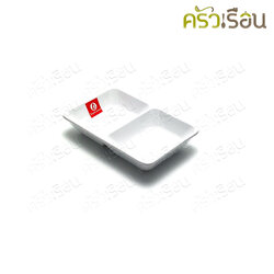 SUPERWARE ถ้วยน้ำจิ้ม 2 ช่อง เมลามีน 5 นิ้ว สีขาวบลูดานูบ D6400-5