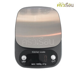 KR เครื่องชั่งดิจิตอล สเตนเลส ใช้ในห้องครัว ขนาด 10 kg.