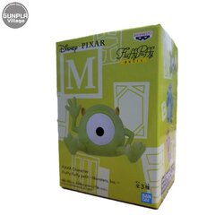 Banpresto Q Posket Pixar Character Fluffy Puffy Petit - Monsters, Inc (A:Mike) 4983164161441