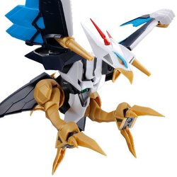 Bandai HG Amplified IMGN Kujinmaru 4573102656032 (Plastic Model)