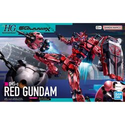 Bandai HG Red Gundam (GQuuuuuuX) 4573102685698 (Plastic Model)