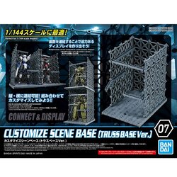 Bandai Customize Scene Base (Truss Base Ver) 4573102620194 (Plastic Model)