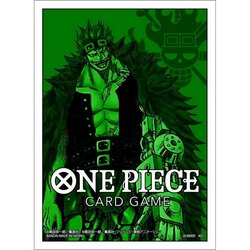 Bandai One Piece Card Game Sleeves Vol.1 Eustass Kid Leader Green ซองใส่การ์ด (70 ซอง) 4549660853947 (การ์ด)