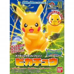 POKEPLA Pikachu Ver 2.0 BANDAI 4573102557827