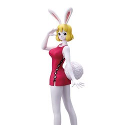 Banpresto One Piece Glitter&Glamours - Carrot (Ver.B) 4983164186291 (Figure)