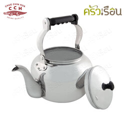 จระเข้ กาต้มน้ำ อลูมิเนียม แบบหูพับ [ ราคาต่อใบ ] กาน้ำ กาตราจระเข้