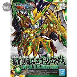 Bandai SD Sangoku Soketsuden 32 - LONG XIAN LIU BEI UNICORN GUNDAM 4573102588791 (Plastic Model)