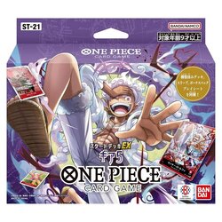 Bandai One Piece Card Game Starter Deck ST-21 EX Gear 5 4582769721380 (การ์ดวันพีช)