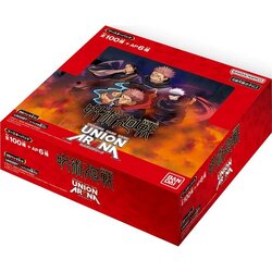 Bandai Union Arena Booster Box UA02BT Jujutsu Kaisen แบบกล่อง (20 ซอง) 4549660928850 (การ์ด)