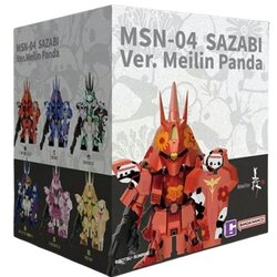 Bandai QMSV MINI Sazabi Meilin Ver 6974913234781 (Figure)