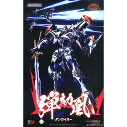 Good Smile Company MODEROID Dangaioh 4580590139930 4580590155039 4580590183742 (Plastic Model)