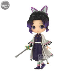 Banpresto Q Posket Petit Kimetsu No Yaiba Vol.4 (A:Shinobu Kocho) 4983164177459 (Figure)