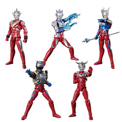 Bandai CHODO ALPHA Ultraman 2 4549660738527 (Figure)