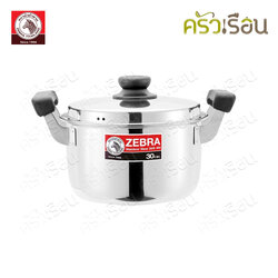 ZEBRA หม้อหุงต้ม สเตนเลส 30 ซม. รุ่น Carry ความจุ 12 ลิตร หนา 0.8 มม. ตราหัวม้าลาย 160379