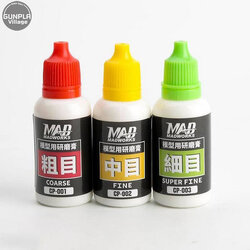 Madwork MW-CP Compound (3 in 1, Buffing Cloth x3) MWCPC31BC