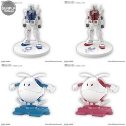 Bandai HG RX-78-2 Gundam & Haropla Haro Olympic / Paralympic Olym-Set1 (Plastic Model)
