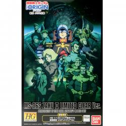 Bandai HG Char s Zaku II Limited Clear Ver. 4549660216278 (Plastic Model)