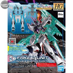 Bandai HG Fake Nu Unit (Plastic Model) 4573102602466 (Plastic Model)