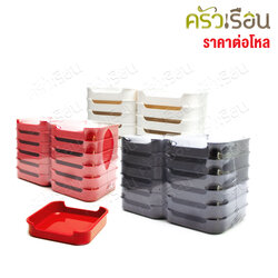 TOP [ ราคาต่อโหล ต่อสี ] กะบะสุกี้ สีเหลี่ยม พลาสติก ABS 5.5 x 5.5 นิ้ว ตราท๊อป NO.85 กะบะสุกี้ ถาดสุกี้ คอนโดสุกี้