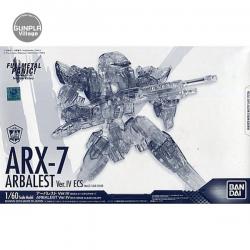 1/60 Arbalest Ver. IV (ECS Image Clear Color) Limited BANDAI 4549660308379