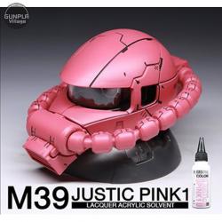 Raditz Studio RS M39 Justice Pink 1 G 60 ml (MS Color Series) RSM39JP1G60 8858878700398 (สี)