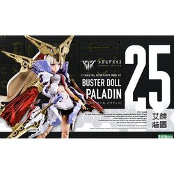 Kotobukiya Megami Device Buster Doll Paladin 4934054043958 (Plastic Model)