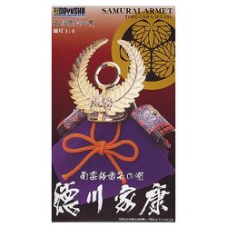 Doyusha 1/4 Samurai Armet Ieyasu Tokugawa 4975406140659 (Plastic Model)