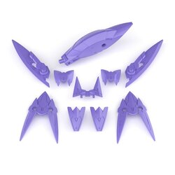 Bandai 30MS Option Parts Set 4 (Stealth Armor) 4573102620736 (Plastic Model)