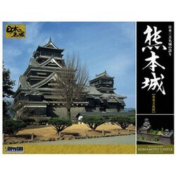 Doyusha 1/350 Kumamoto Castle 4975406102367 (Plastic Model)