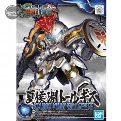 SD Sangoku Soketsuden 17 - XIAHOU YUAN TALLGEESE BANDAI 4573102580955