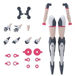 Bandai 30MS Option Parts Set 20 (Float Unit) (Color B) 4573102685728 (Plastic Model)