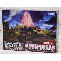 Zoids ZW20 Dimepulsar 4904810972082 TAKARA TOMY