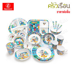 Superware ลาย Mickey Fun House มิ๊กกี้ ฟัน เฮาส์ [ ราคาต่อชิ้น ] จาน หรือ ชาม หรือ ช้อนส้อม หรือ แก้วน้ำ เมลามีน
