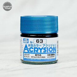 MR.ACRYSION COLOR N-63 METALIC BLUE GREEN Mr.hobby 4973028111712