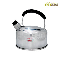 จระเข้ กาน้ำ มีเสียง / กาต้มน้ำ / กานกหวีด ขนาด 20 ซม. ตราจระเข้