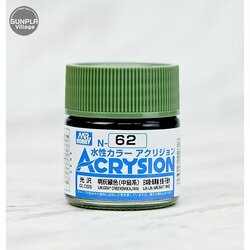 MR.ACRYSION COLOR N-62 IJN GRAY GREEN Mr.hobby 4973028112818
