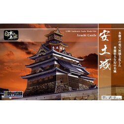 Doyusha 1/360 Azuchi Castle 4975406101650 (Plastic Model)